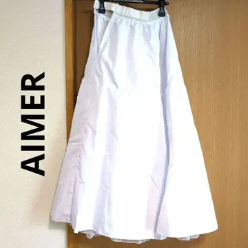 [새상품급] AIMER-2 화이트 파니에 약 90cm