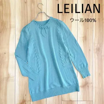 레리안 LEILIAN 민트 그린 롱 니트 니트 울 100