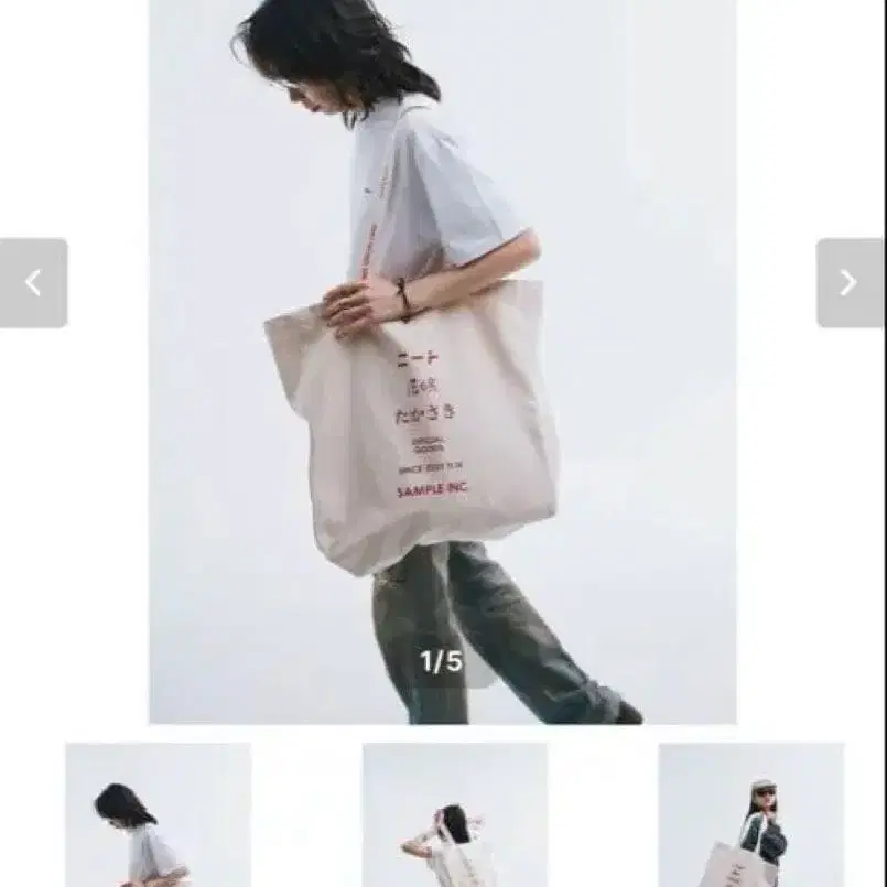 1번째 상품 이미지