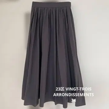 23구 플레어 스커트 차콜 그레이 34