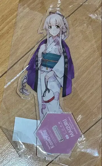 유라 아크릴 스탠드 칸코레 마이즈루