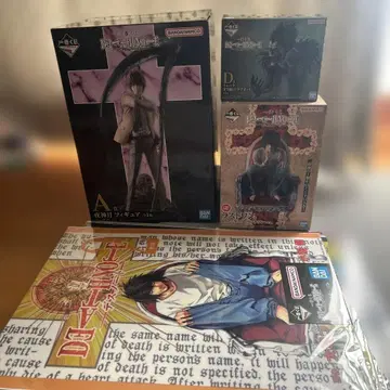 제일복권 데스노트 라스트 원상 A상 D상