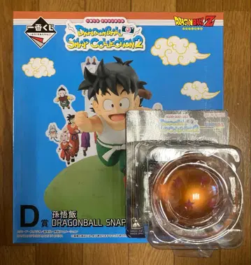 제일복권 드래곤볼 D상 손오반 F상 드래곤볼 스트랩 사성구