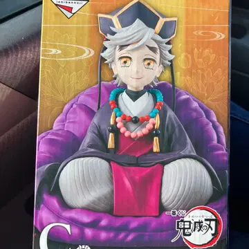 귀멸의 칼날 도우마 피규어 유년기 제일복권