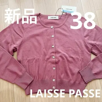 [택 포함 미사용 새상품] 레쎄빠쎄 긴팔 가디건 손세탁 가능