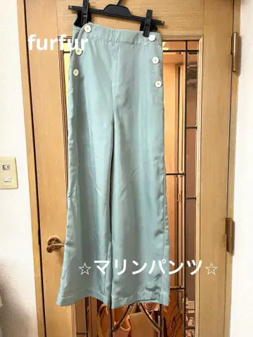 furfur 마린 팬츠 바지 민트 귀여운
