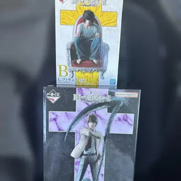 제일복권 DEATH NOTE 피규어 세트