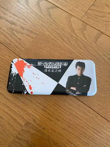비밥 하이스쿨 틴 펜 케이스 나카무라 토오루 쇼와 레트로 초레어