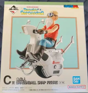 제일복권 드래곤볼 SNAP COLLECTION2 C상 거북선인