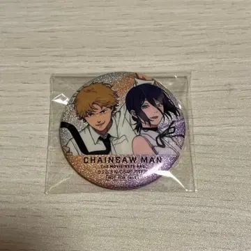 체인소 맨 극장판 레제편 부유감 이토요카도 당첨 캔뱃지