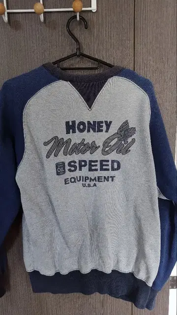 HONEY MOTOR OIL 트레이닝복 L 사이즈