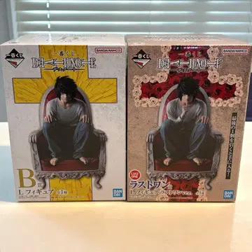 데스노트 제일복권 B상 라스트 원 L