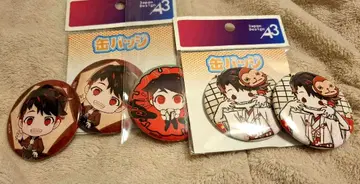 대황 시오도메 캔뱃지 세트