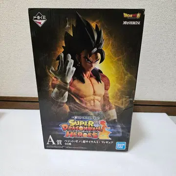 슈퍼 드래곤볼 히어로즈 A상 베지트: