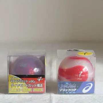 새상품 파크 골프공 2개 세트