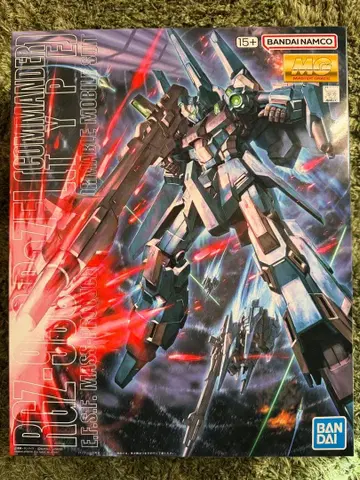 MG 리젤 (대장기)