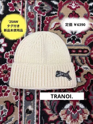 25AW 새상품 TORA knit cap 214R607 아이보리