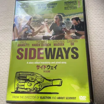 SIDEWAYS 사이드웨이 DVD