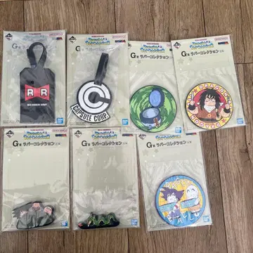 제일복권 드래곤볼 러버 컬렉션 컴플리트 세트