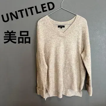 [ 새상품급 ] 언타이틀 양모 니트 UNTITLED 니트 스웨터