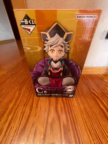 제일복권 C상 도우마 피규어