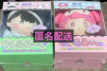 미개봉 새상품 PLAVE 플레이 PLBBUU 밤비 하민 세트