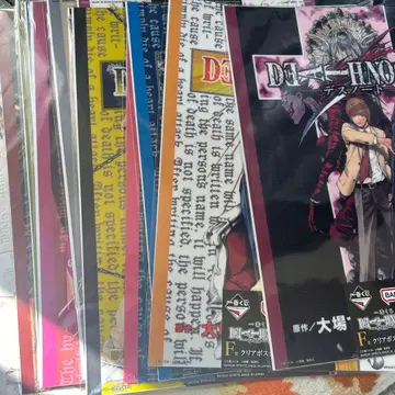 데스노트 DEATH NOTE 제일복권 F상 클리어 포스터 컴플리트