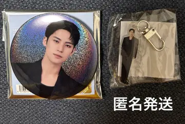 SEVENTEEN 세부치 캔뱃지 캡슐 토이 민규