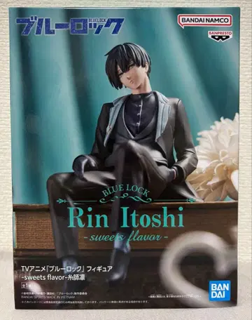 블루 록 이토시 린 피규어 프라이스