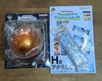 드래곤볼 제일복권 F상 H상