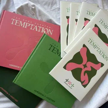 THE NAME CHAPTER: TEMPTATION