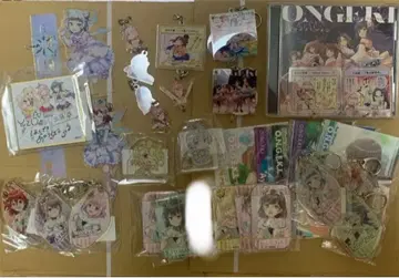 온게키 상품 묶음 판매