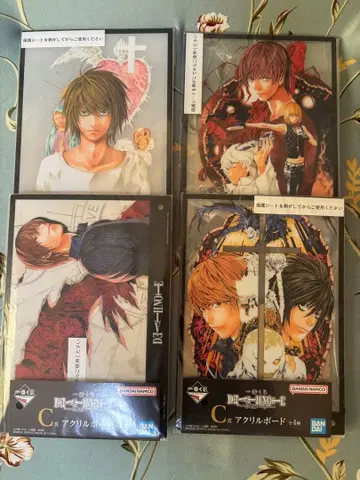 데스노트 제일복권 아크릴 보드 컴플리트