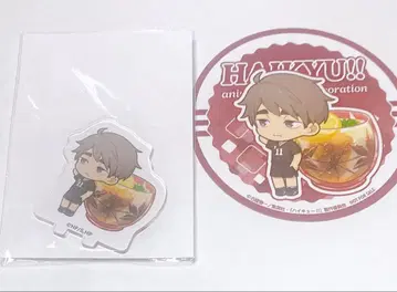 하이큐 미야 오사무 애니메이트 카페 아크릴 스탠드 특전 코스터