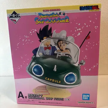 드래곤볼 제일복권 스냅 컬렉션 A상