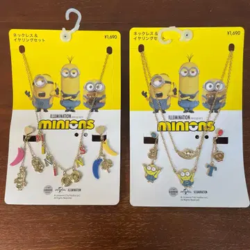 minions 목걸이&귀찌 세트 2종 세트 GU