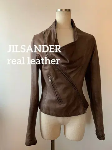 질 샌더 ] 아카이브 리얼 가죽 변형 브라운 사이즈 40