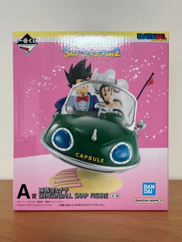 제일복권 A상 드래곤볼 스냅 피규어 손오공과 치치
