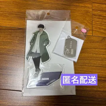 호시나 소우시로 부트 캠프 아크릴 스탠드 & 도그태그