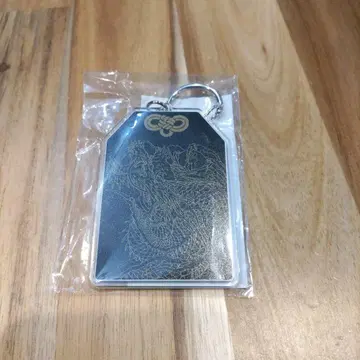 [ 용과 같이 부적 아크릴 키링 키류 카즈마