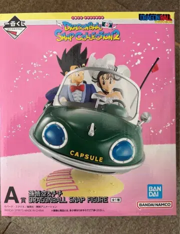 제일복권 드래곤볼 SNAP COLLECTION2 A상 손오공&치치