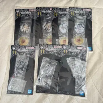 데스노트 제일복권