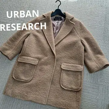 URBAN RESEARCH 베이지 7부 소매 아웃 포켓 코트