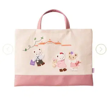 미사용 새상품 파미리아 familiar 타카라즈카 토트백