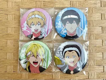 망각 배터리 응원단 캔뱃지