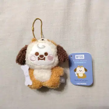 BT21 탓톤 마스코트 시바이누 도그 치미 CHIMMY