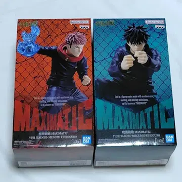 MAXIMATIC 주술회전 이타도리 유우지, 후시구로 메구미, 2체 세트