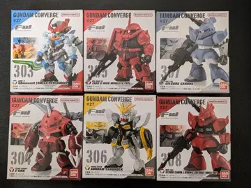 FW GUNDAM CONVERGE 27 컴플리트