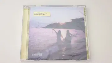 양문학 Don't Laugh It Off 친필 엽서 포함