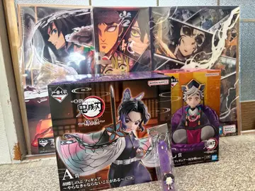 제일복권 귀멸의 칼날 A상, C상 + 덤 포함